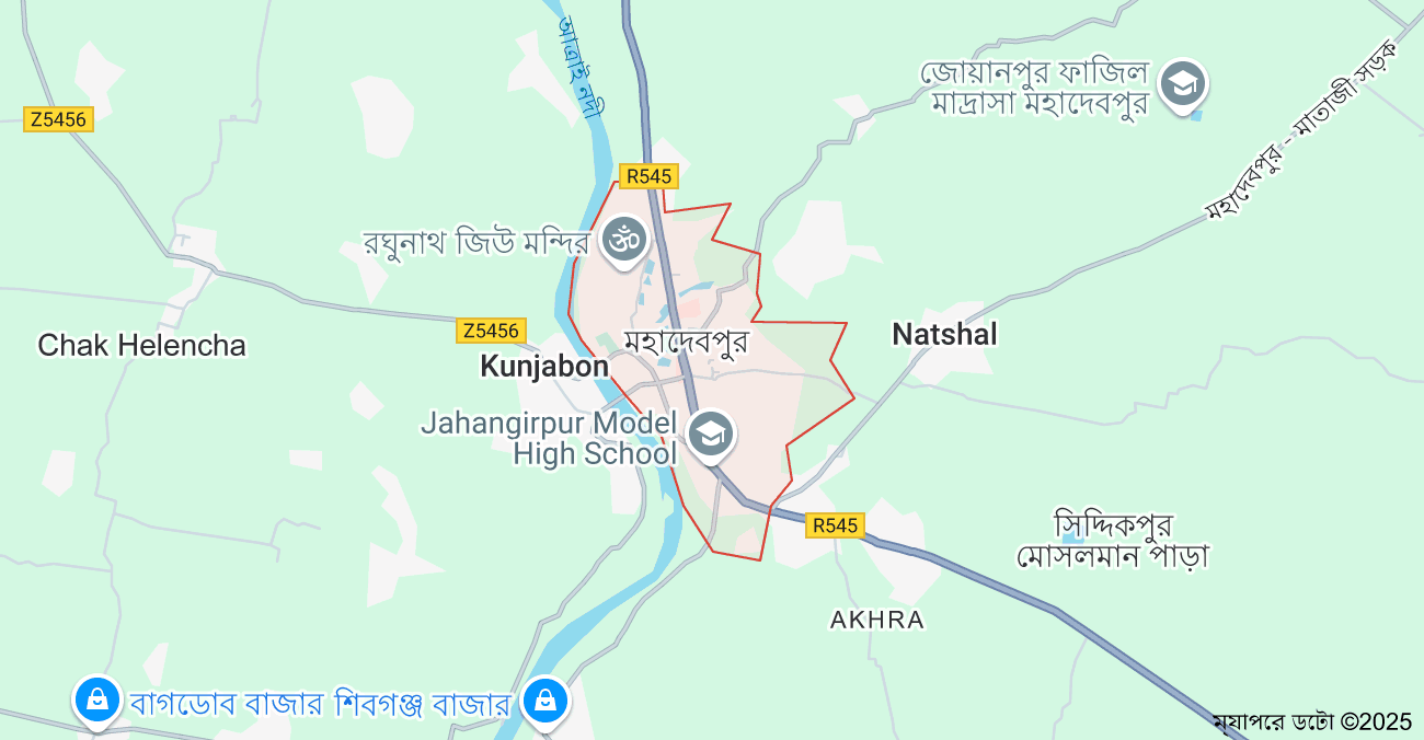 কাঞ্চন বালিকা উচ্চ বিদ্যালয়